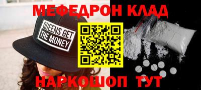 ГАЛЛЮЦИНОГЕННЫЕ ГРИБЫ Нальчик