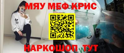 прущая мука Нарткала