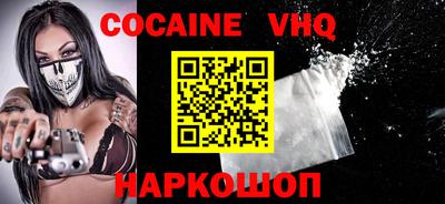 ГАЛЛЮЦИНОГЕННЫЕ ГРИБЫ Нальчик