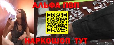 прущая мука Нарткала