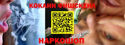 прущая мука Нарткала
