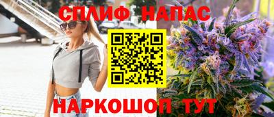 прущая мука Нарткала