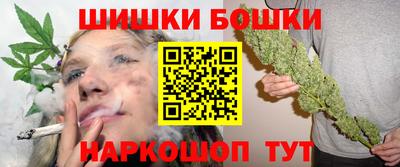 ГАЛЛЮЦИНОГЕННЫЕ ГРИБЫ Нальчик