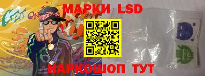 прущая мука Нарткала
