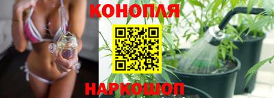 прущая мука Нарткала
