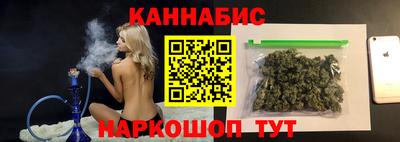прущая мука Нарткала