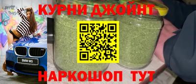 ГАЛЛЮЦИНОГЕННЫЕ ГРИБЫ Нальчик