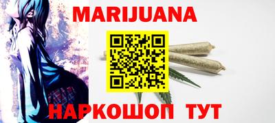 ГАЛЛЮЦИНОГЕННЫЕ ГРИБЫ Нальчик