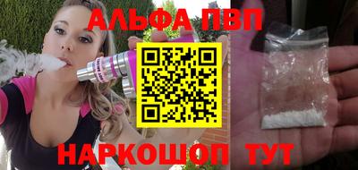 ГАЛЛЮЦИНОГЕННЫЕ ГРИБЫ Нальчик