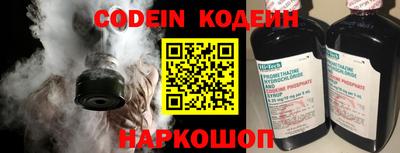 ГАЛЛЮЦИНОГЕННЫЕ ГРИБЫ Нальчик