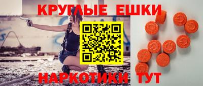 прущая мука Нарткала