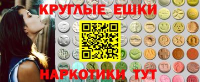 прущая мука Нарткала