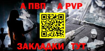 ГАЛЛЮЦИНОГЕННЫЕ ГРИБЫ Нальчик