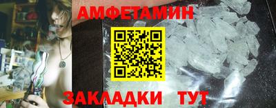 прущая мука Нарткала
