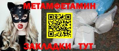 ГАЛЛЮЦИНОГЕННЫЕ ГРИБЫ Нальчик