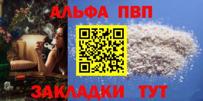 прущая мука Нарткала