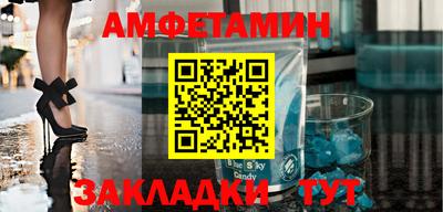 ГАЛЛЮЦИНОГЕННЫЕ ГРИБЫ Нальчик