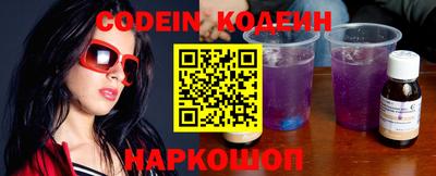 прущая мука Нарткала