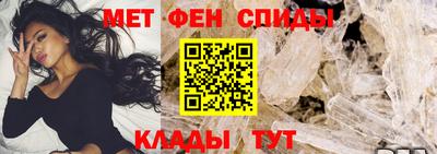 прущая мука Нарткала