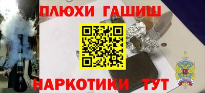 прущая мука Нарткала