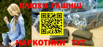 прущая мука Нарткала