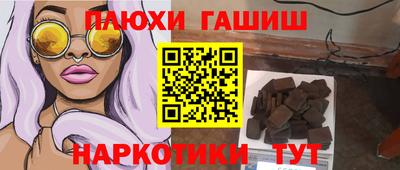амф Наро-Фоминск