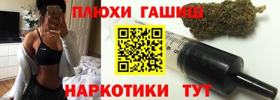 прущая мука Нарткала