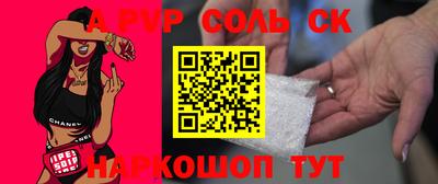 прущая мука Нарткала