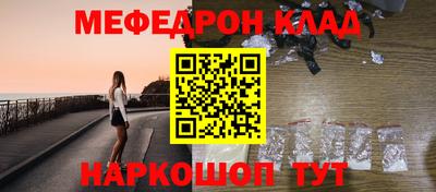 прущая мука Нарткала