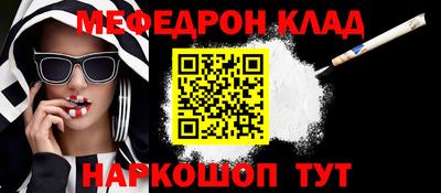 ГАЛЛЮЦИНОГЕННЫЕ ГРИБЫ Нальчик