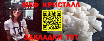 прущая мука Нарткала