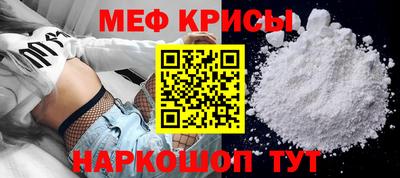 ГАЛЛЮЦИНОГЕННЫЕ ГРИБЫ Нальчик