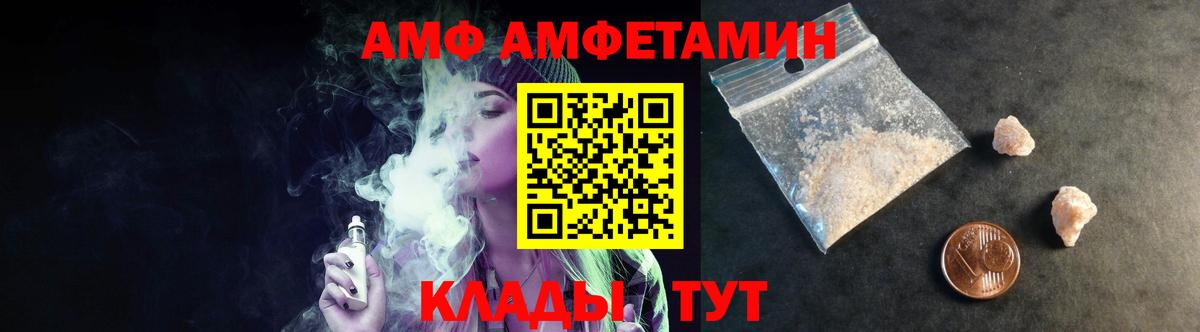 Метамфетамин Methamphetamine Дюртюли