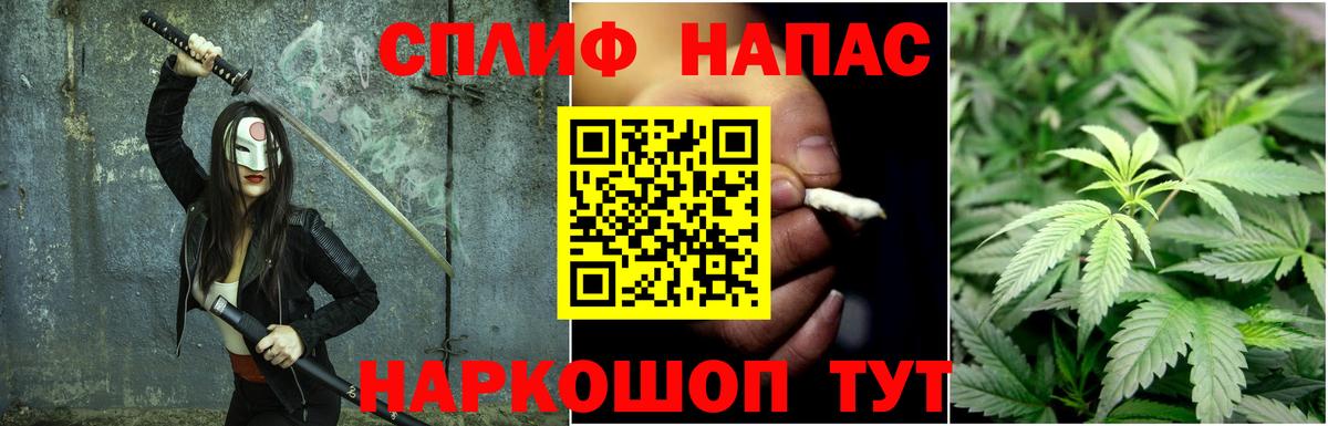 Канабис конопля Дюртюли